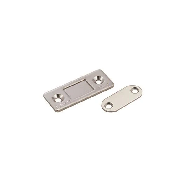 Ultra Thin Steel Magnetic Catch - Retaining Force 1.5kg